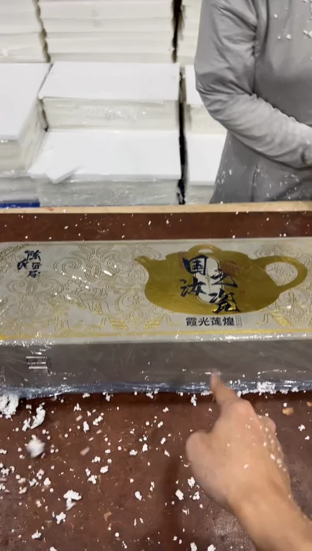 @@@@@@@@@@@@带礼盒