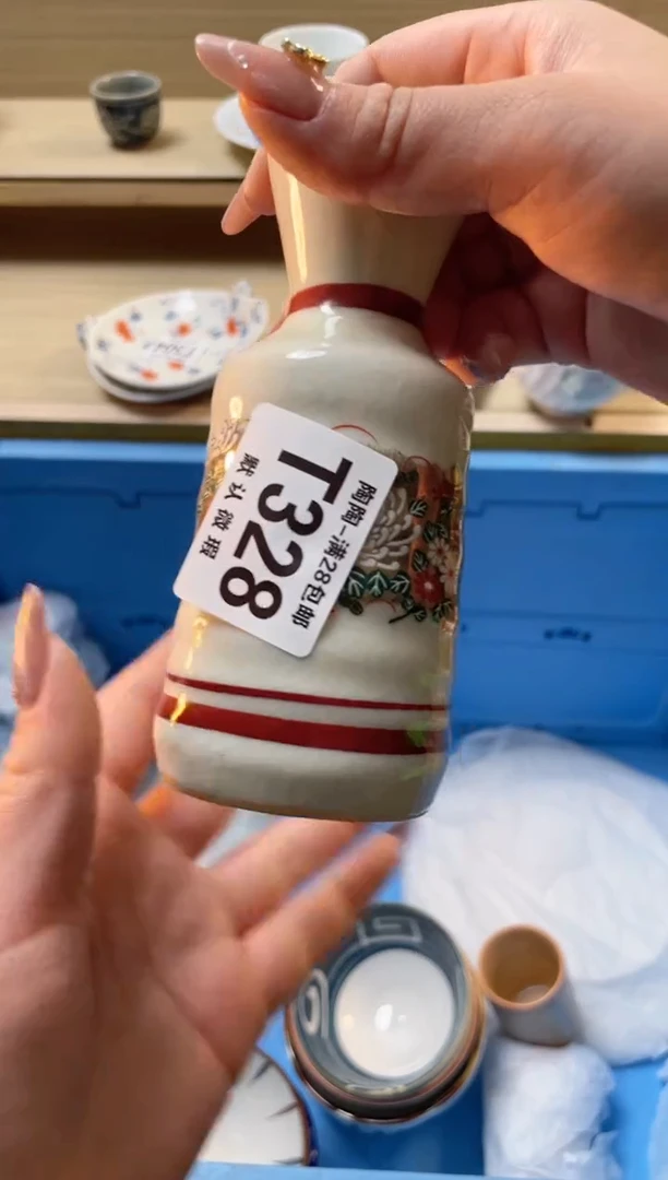 【闪购商品】杯瓷器瓷器瓷器瓷器T328