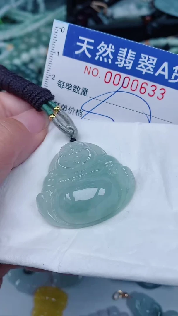 翡翠未镶嵌颈饰00000633