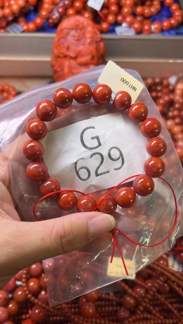 未镶嵌南红玛瑙珠宝奇石G629-11