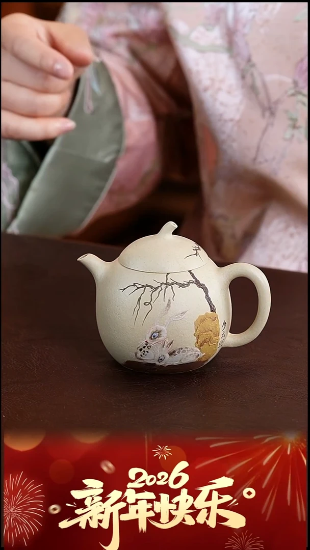茶壶紫砂刘华良高温本山绿茄瓜壶