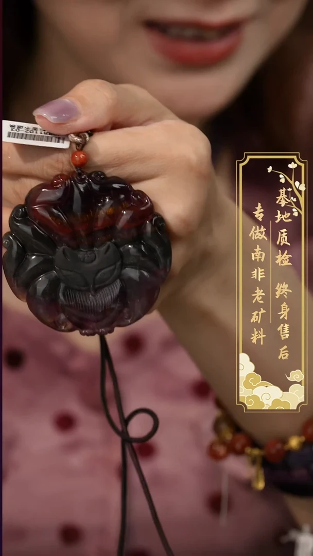 吊坠(不含链)未镶嵌水晶J39（多样性发一件）