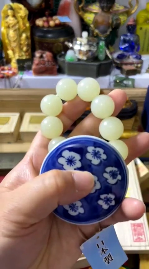 瓷片闪购好物闪购好物好物