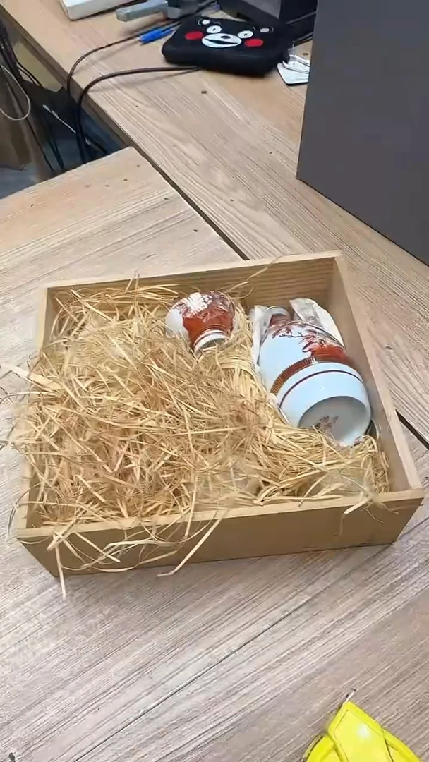 志**中1748墨樱社专属定闪链接瓷