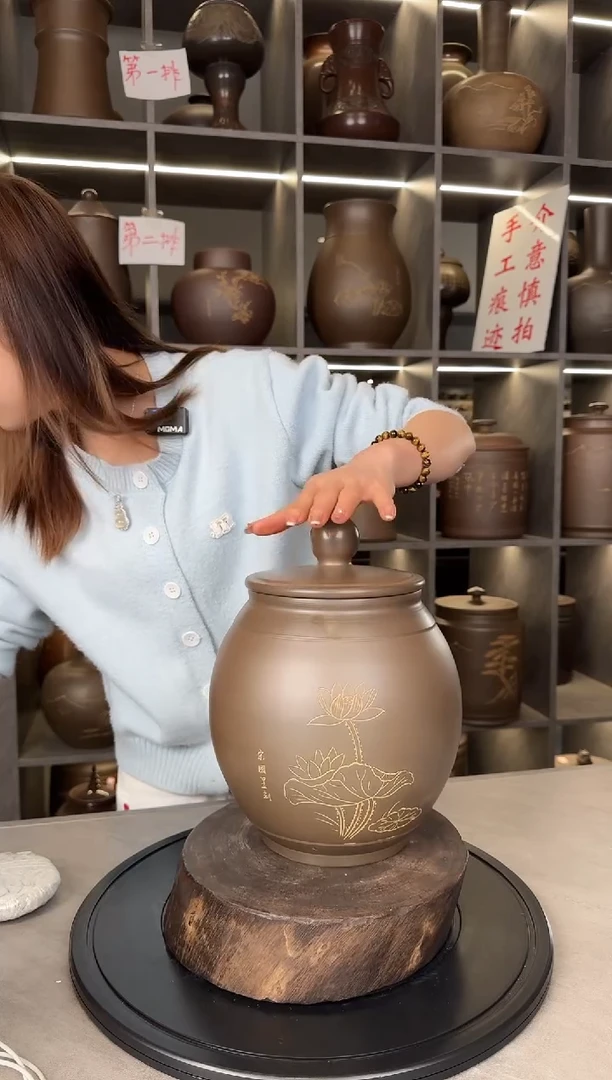 【闪购商品】罐本陶手作坭兴陶1.5-2斤茶叶罐手工痕迹