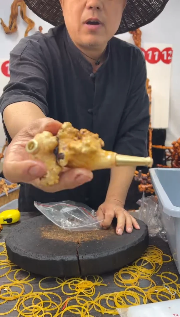 黑果木其他黑果木671