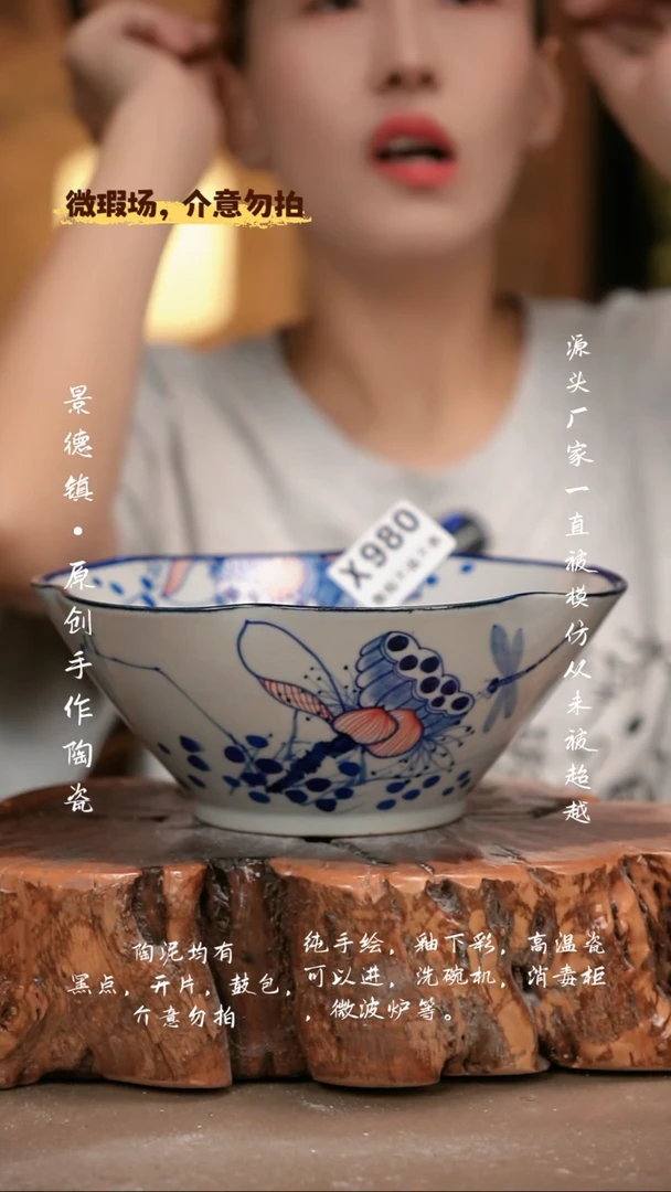 其他李**酸WX980新十二器