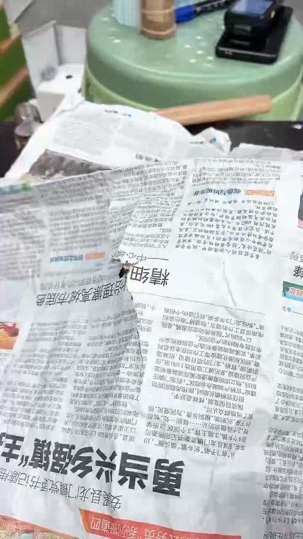 闪购商品闪购商品@@cc8306