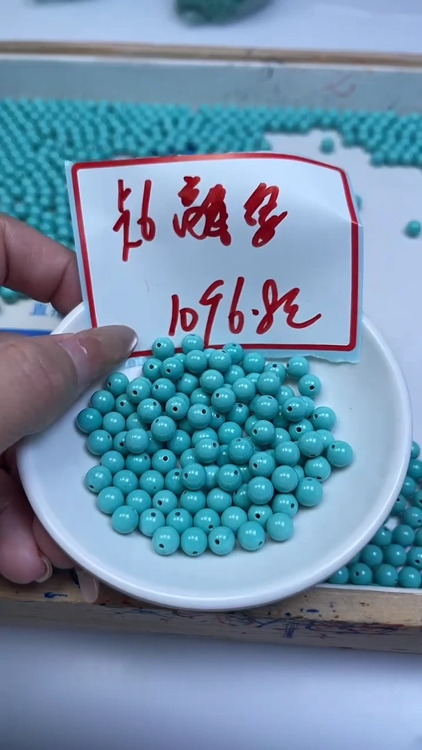 未镶嵌玛瑙手饰B1812 高 瓷 绿6mm10个6.8元