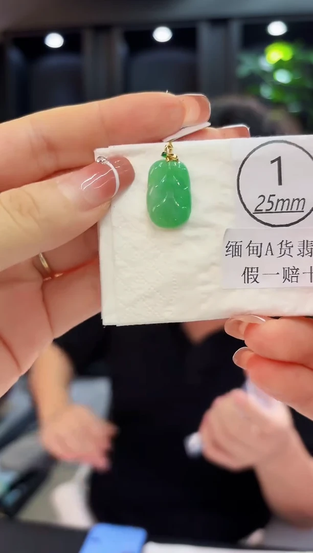 吊坠(不含链)未镶嵌翡翠 缅料A货/支持复检/一件