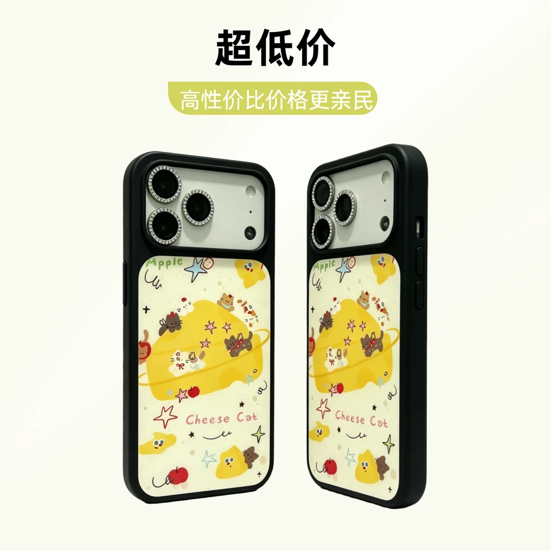 卡通旋转狗狗黑冰沙创意防摔全型号通用个性可爱手机壳