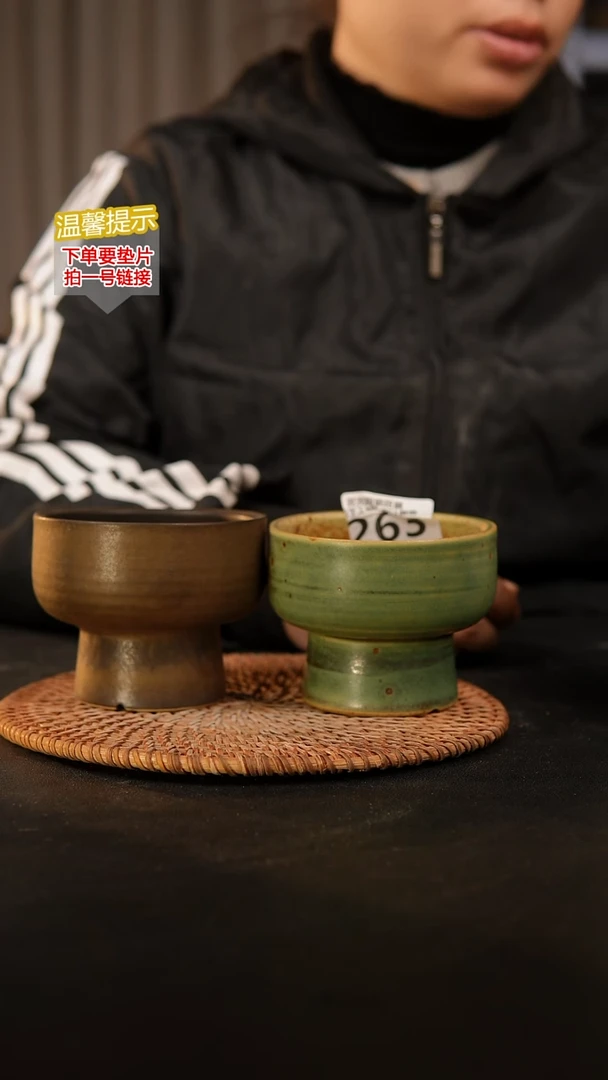 瓷片内口径约8外高约8