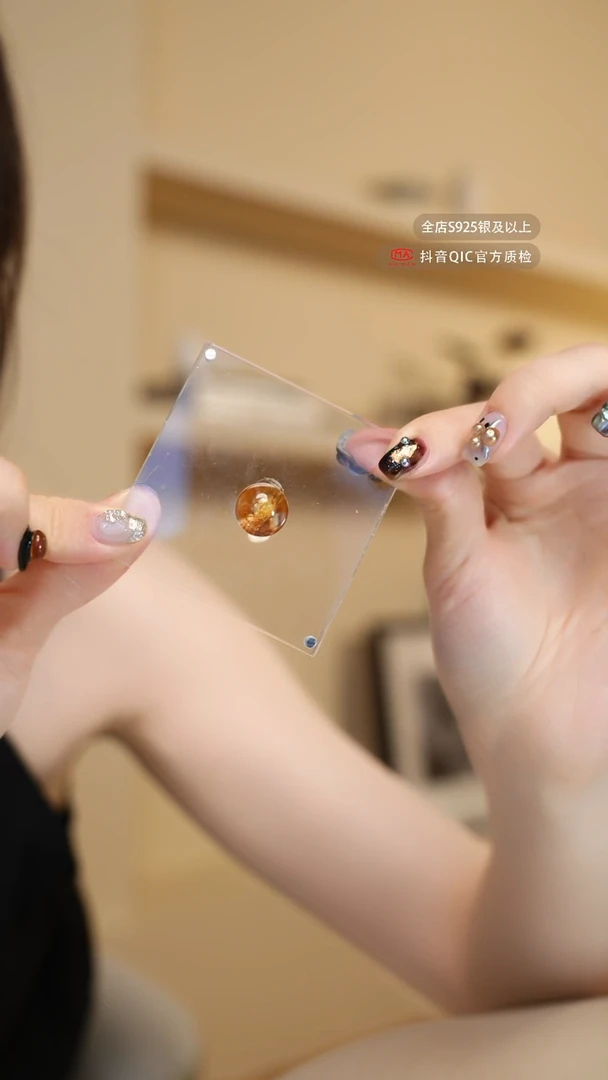 未镶嵌珠宝半成品水晶幽灵水晶单珠MMSG39