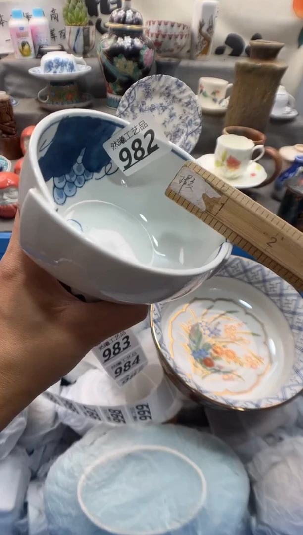 瓷片粉*982