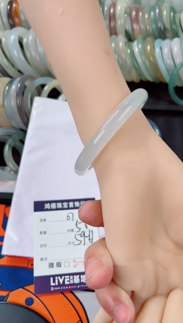 石英质玉手镯未镶嵌67