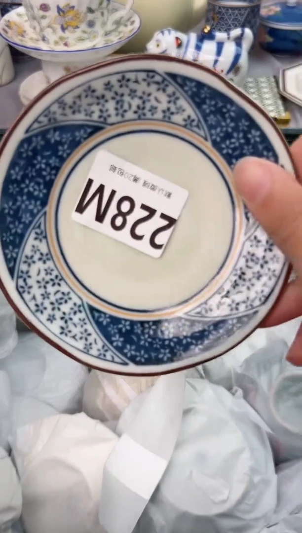 【闪购商品】碗228M瓷器瓷器瓷器瓷器
