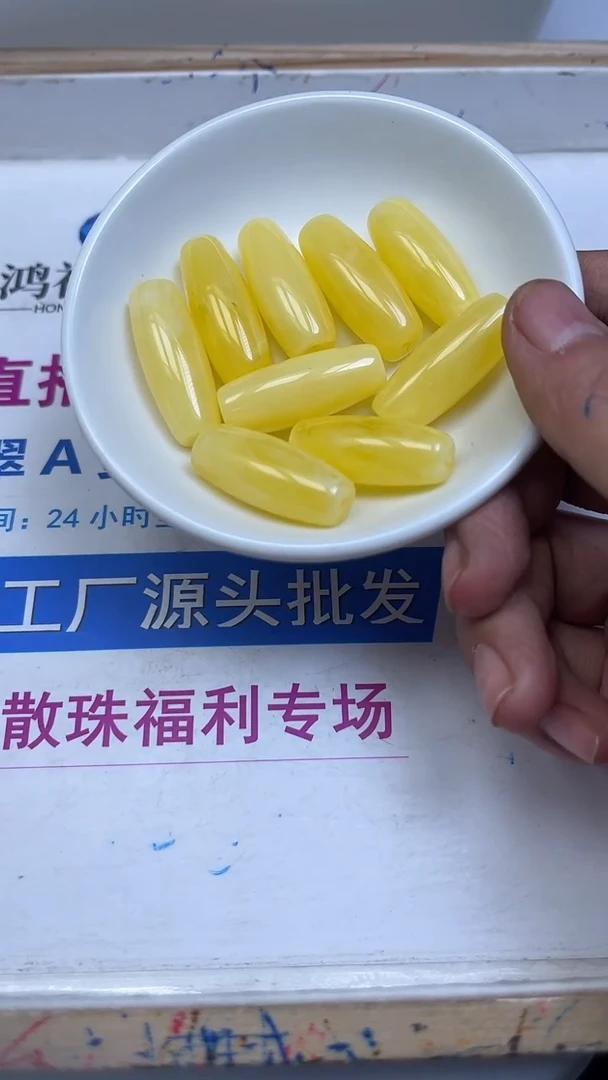 裸石蜜蜡未镶嵌D154 蜜蜡 长桶珠1个5元