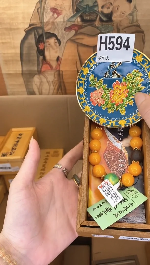 手工艺品琉璃H594琉璃手工艺品瓷器手串多样性发一