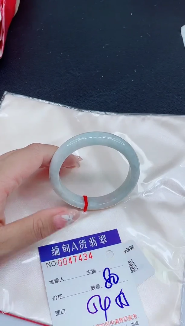 未镶嵌手镯翡翠0333147247
