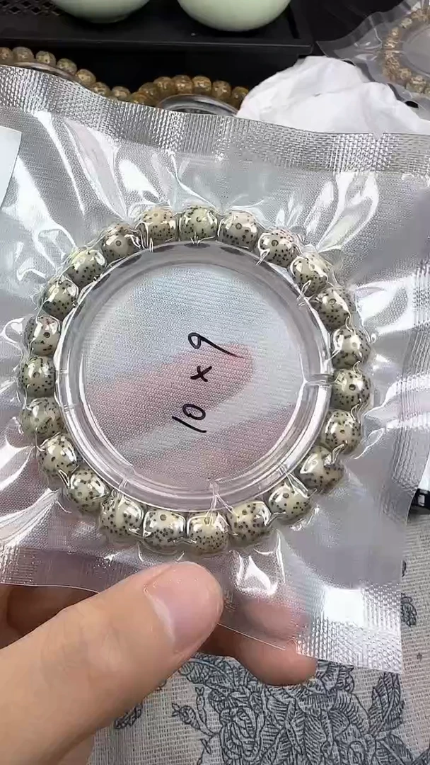 星月菩提手串111石玉料糯冰单圈10×9高透精工福利