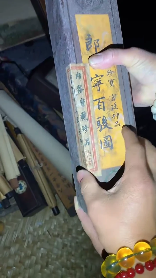 木88啊啊啊啊啊啊啊啊啊啊