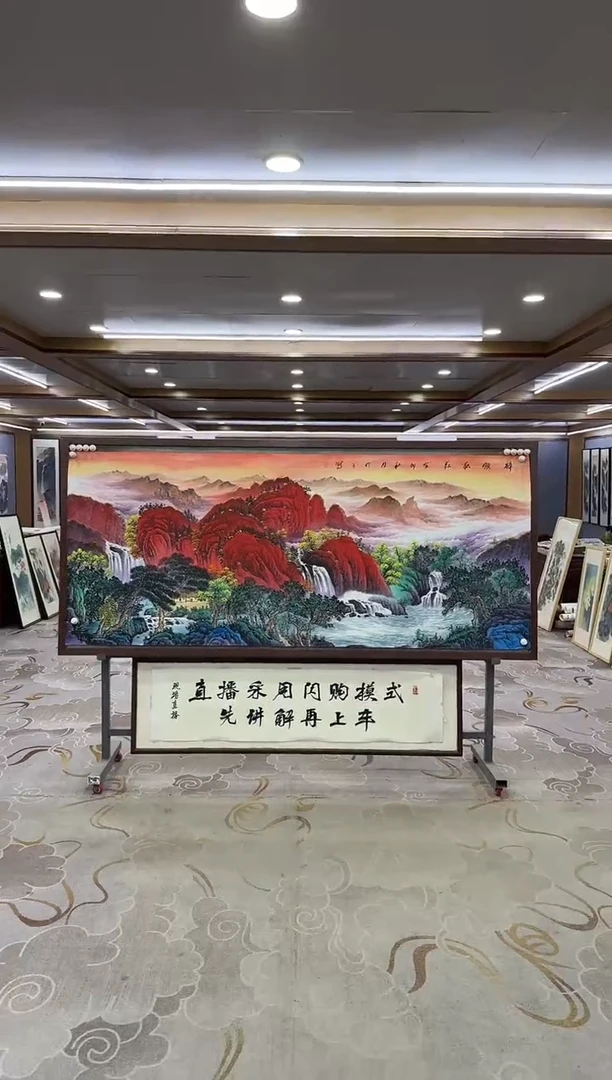 绘画绘画xc张伦玉-八尺-国画
