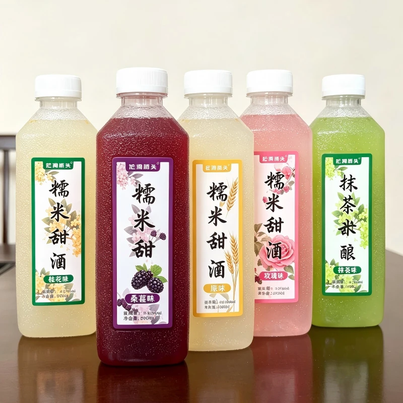 胡纯酿酒糯米酒发酵酒低度糯米酒茫洞桥头糯米甜酒