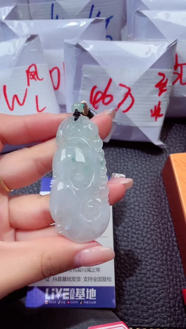 颈饰未镶嵌翡翠50