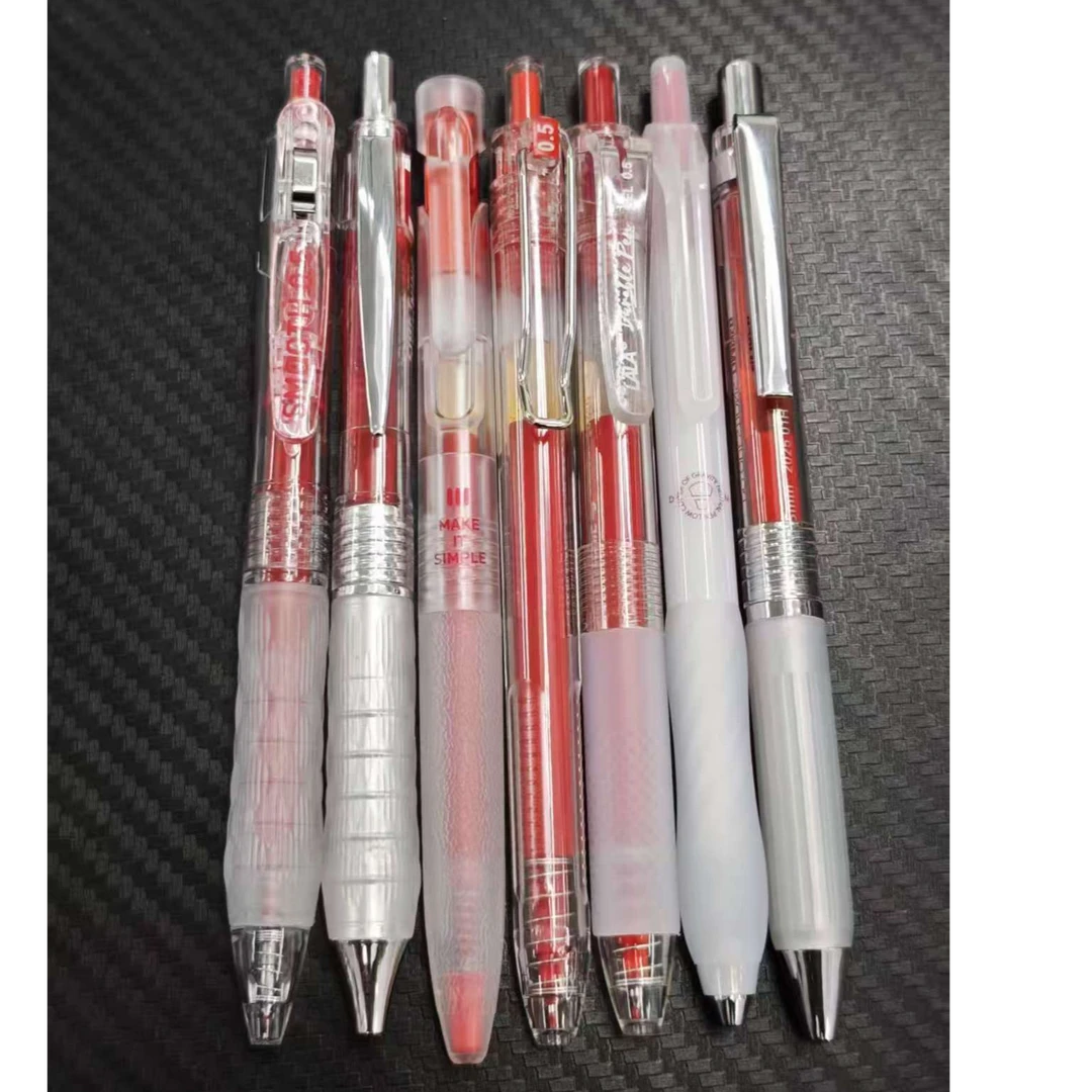 【发7支-红色】【丝滑抗摔+闪电+挚简+银甲+859+墨挺多+巨能写】