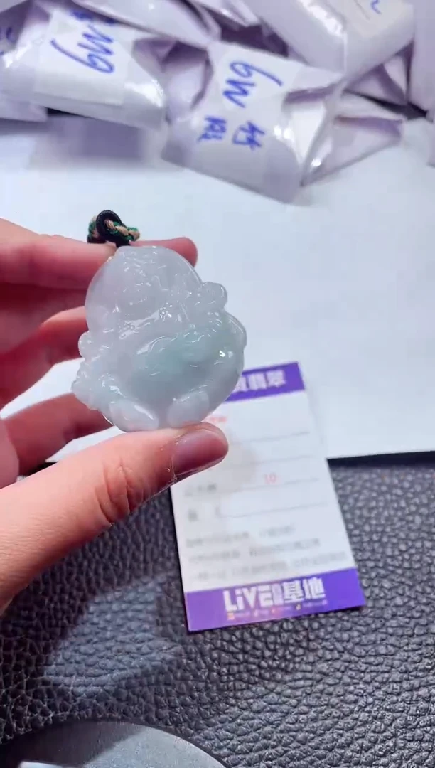 颈饰未镶嵌翡翠00007393