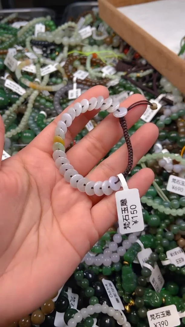 翡翠未镶嵌颈饰123456789