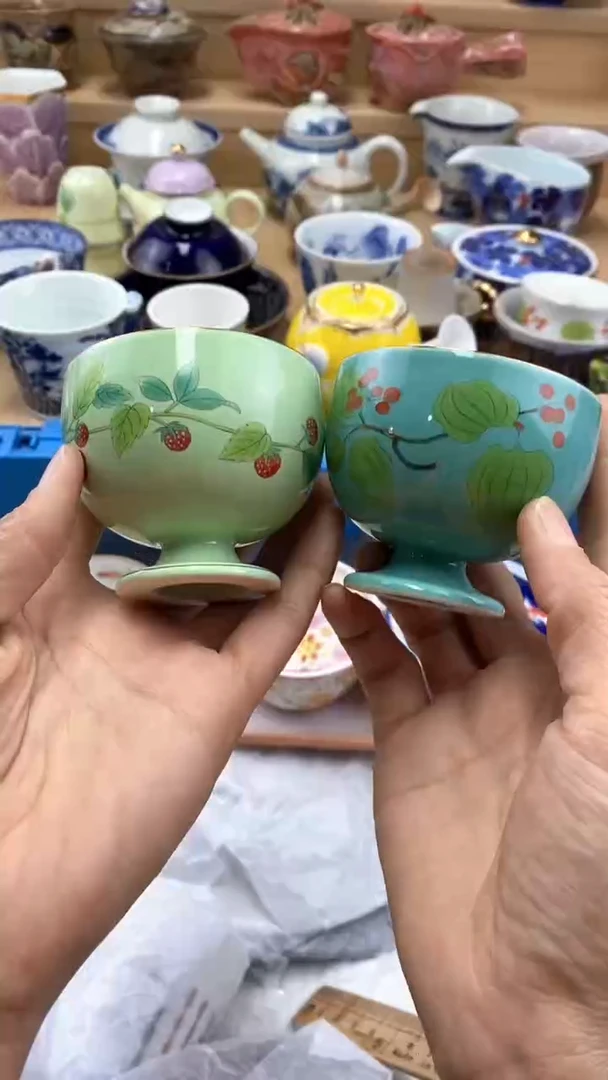 【闪购商品】茶盏闪购名称 【闪购商品】 茶盏