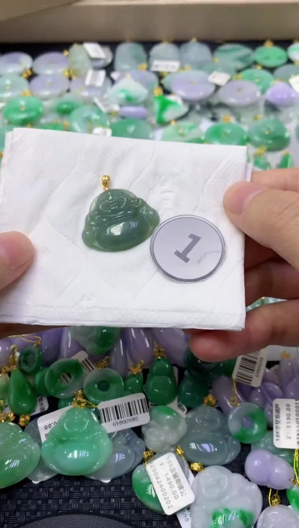 颈饰未镶嵌翡翠天然缅甸翡翠A货