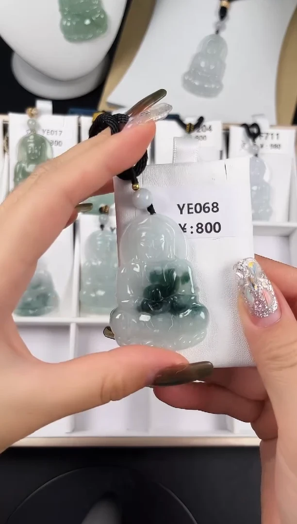 颈饰未镶嵌翡翠YE068飘花观音
