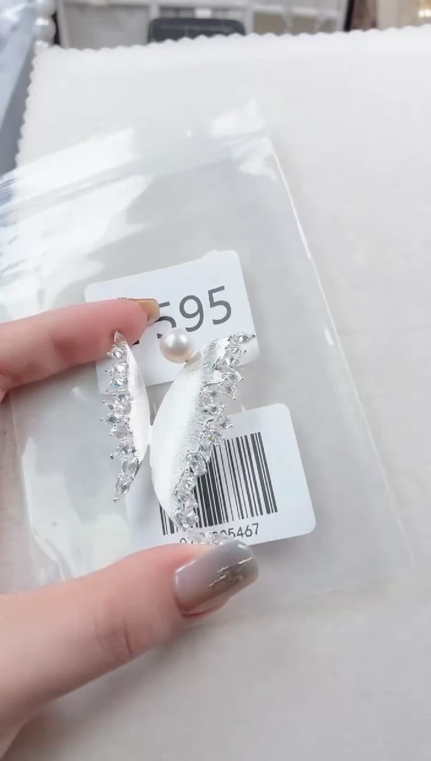 未镶嵌胸针海水珍珠E595