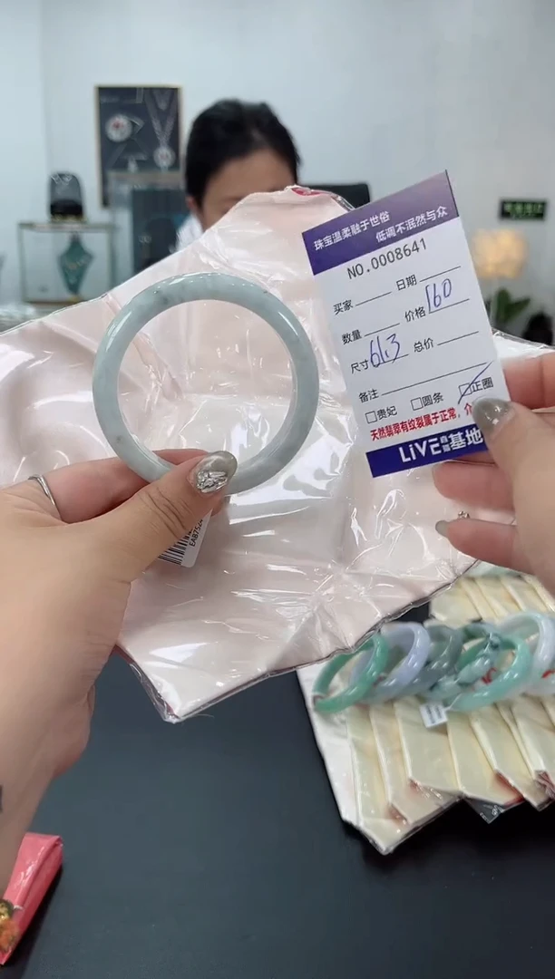 【闪购商品】翡翠手镯未镶嵌天然翡翠A货