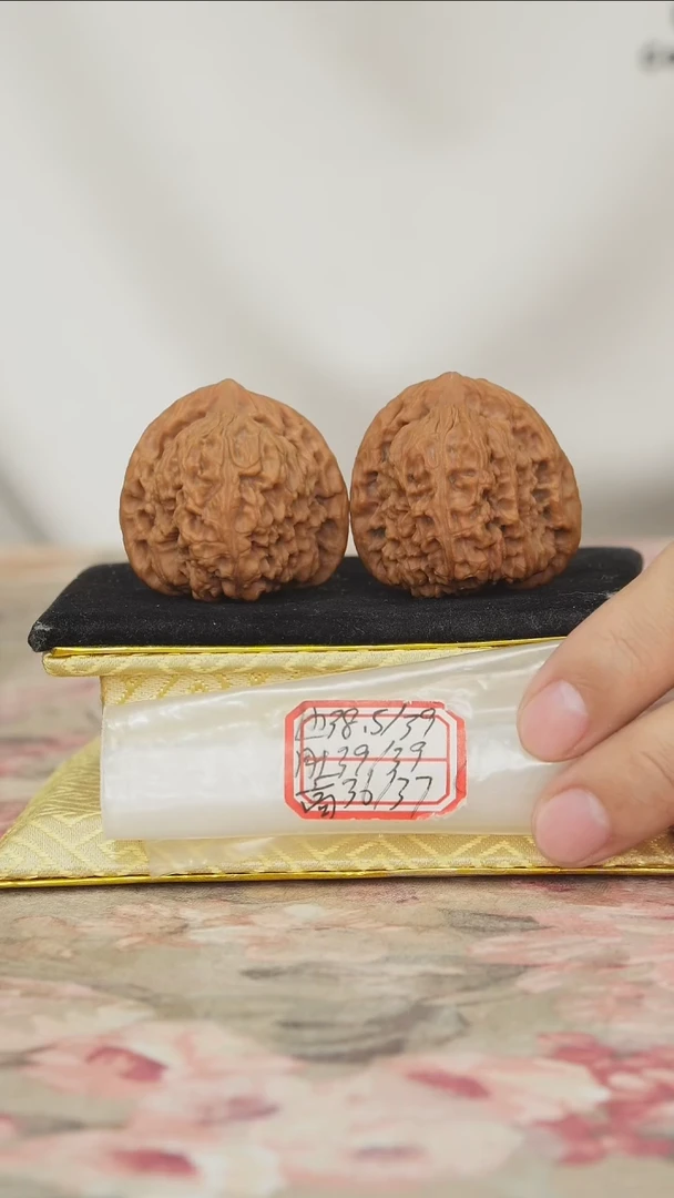 把件文玩核桃原产地南将石