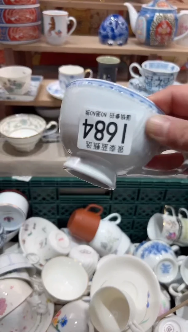 【闪购商品】瓷片当天凑满25包邮I684