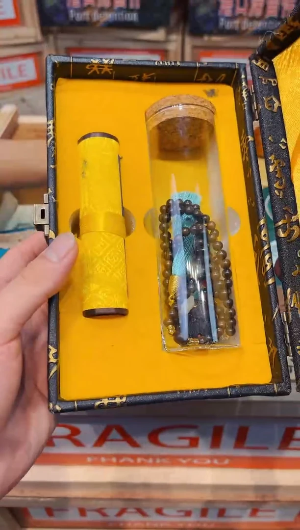 木瑞哥专属高端精品54