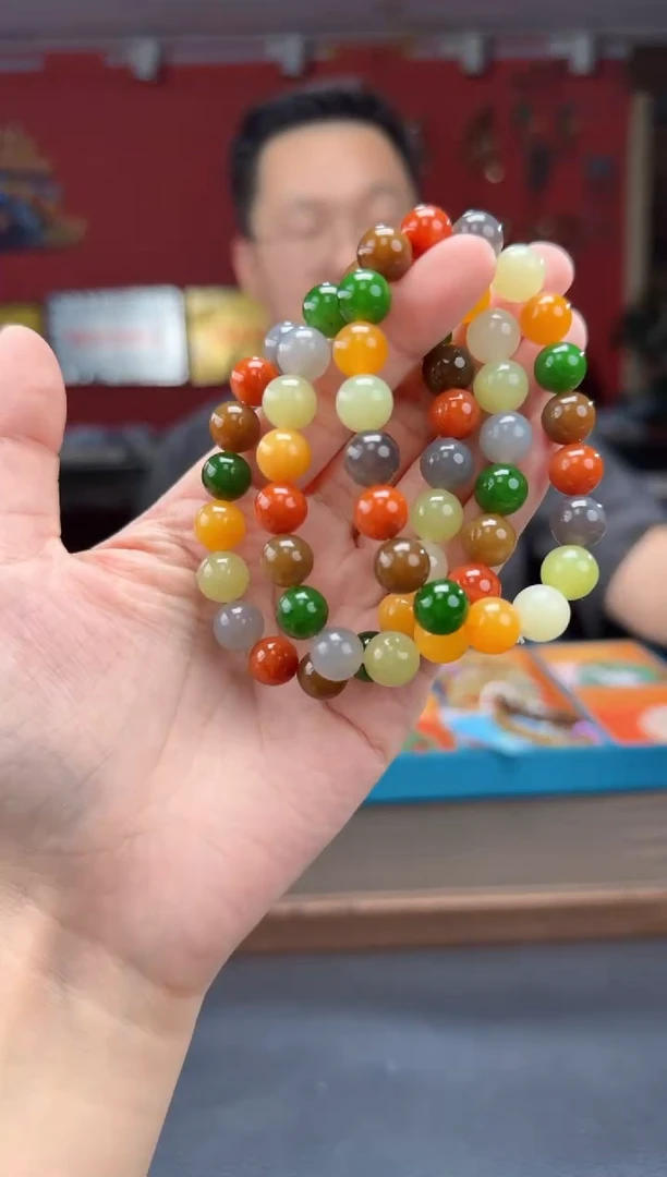 手串未镶嵌和田玉多宝单圈手串 多样性发货拍一发一