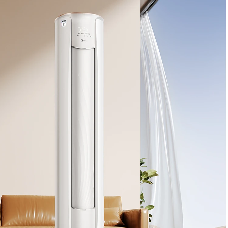 Midea/美的【NH政府补贴20%】72/51YH2-1智行二代柜机一级大3匹/2匹