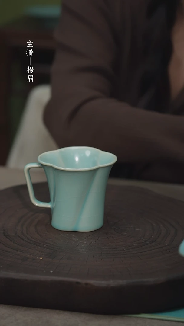 【闪购商品】海棠咖啡杯（海英）——龙眉