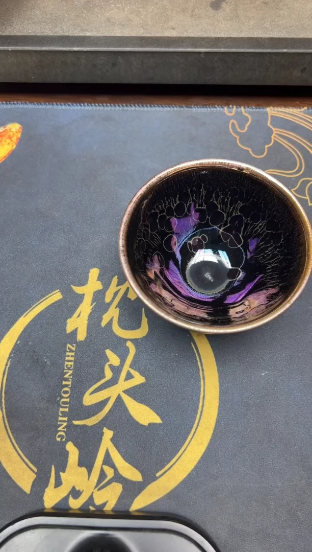 茶盏5盏曜变无冕之王徐长和