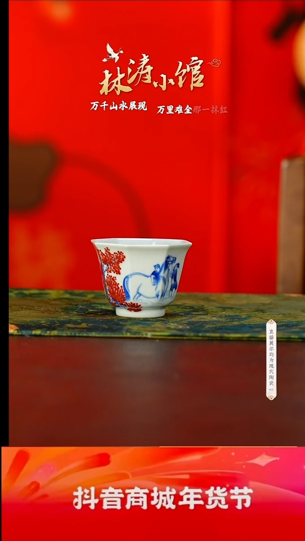 【闪购商品】23号号号号号号号号号@@ltxg462