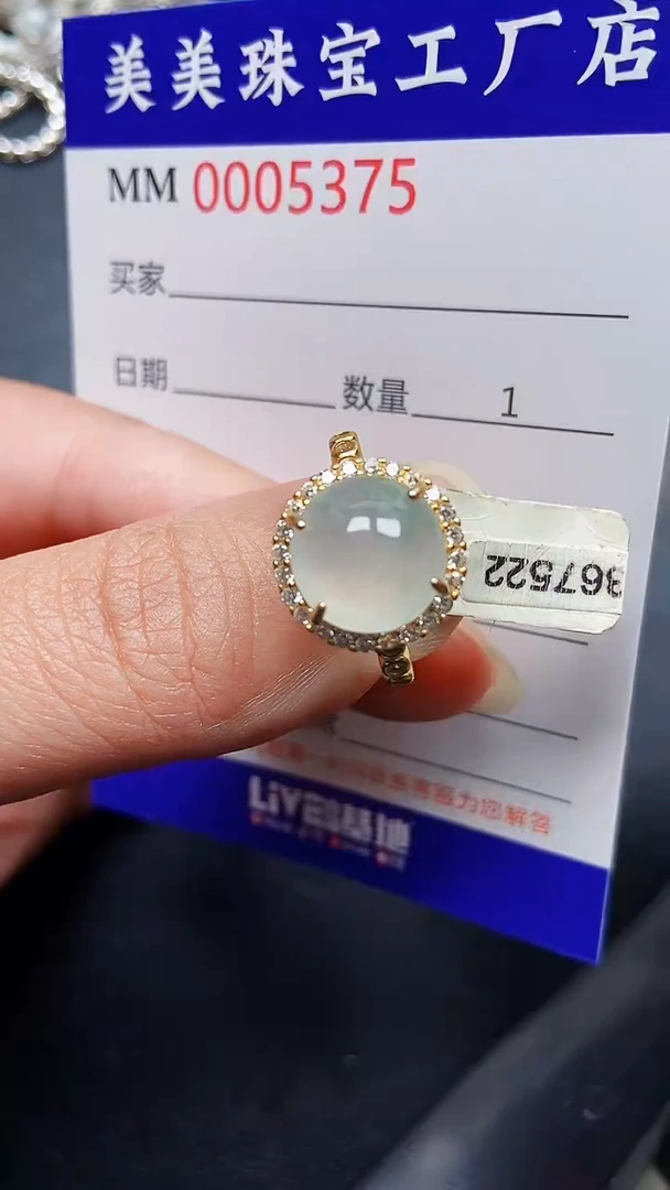 颈饰银S925镶嵌翡翠5375