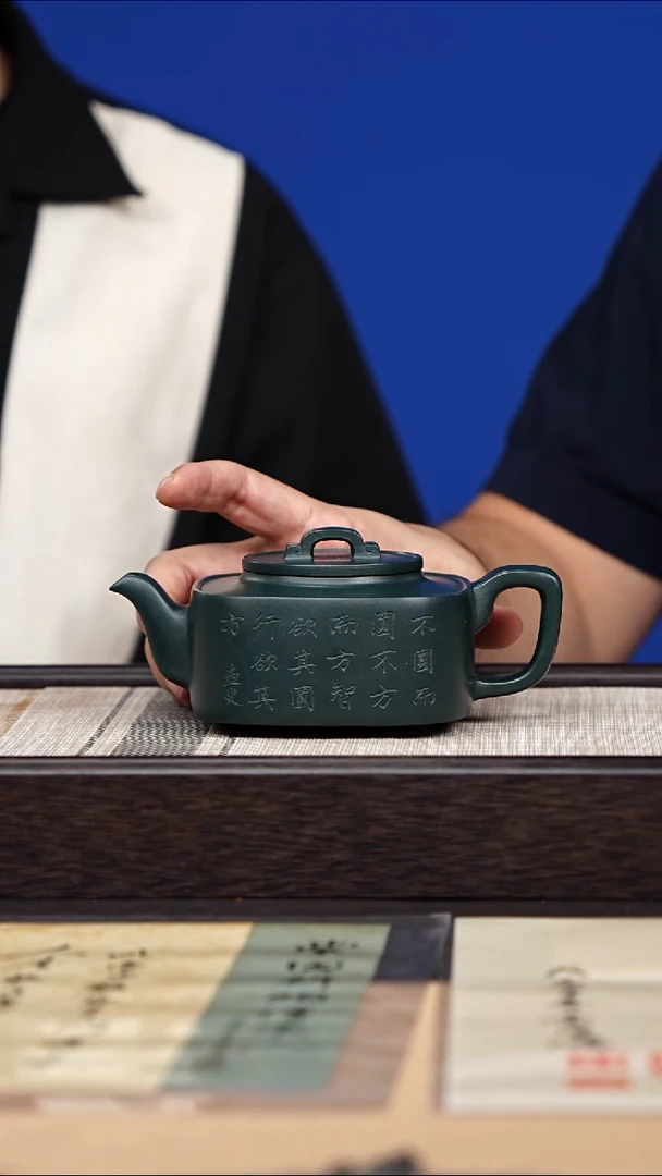 茶壶紫砂56
