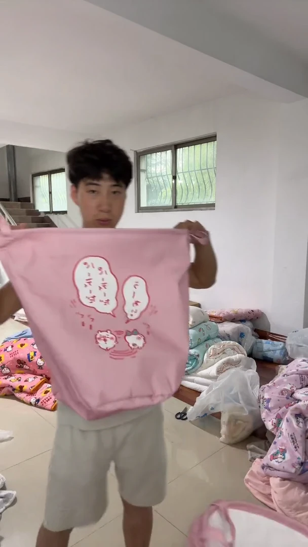 粉色收纳筐 一个