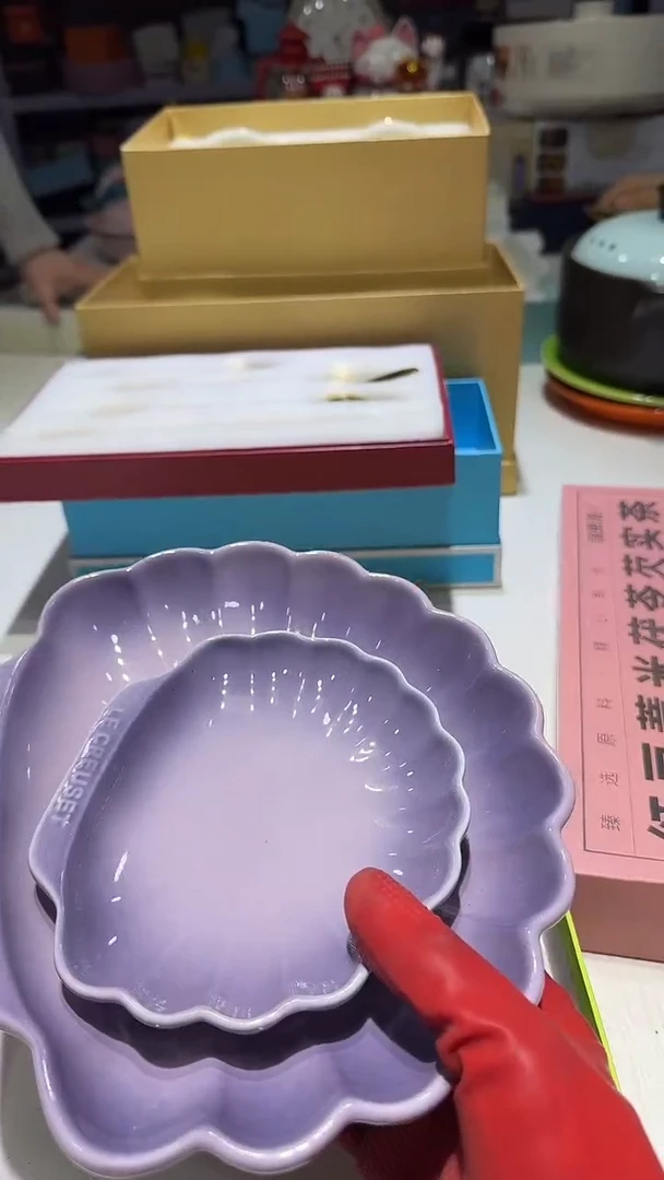 瓷片福利多多,全场福利@@1