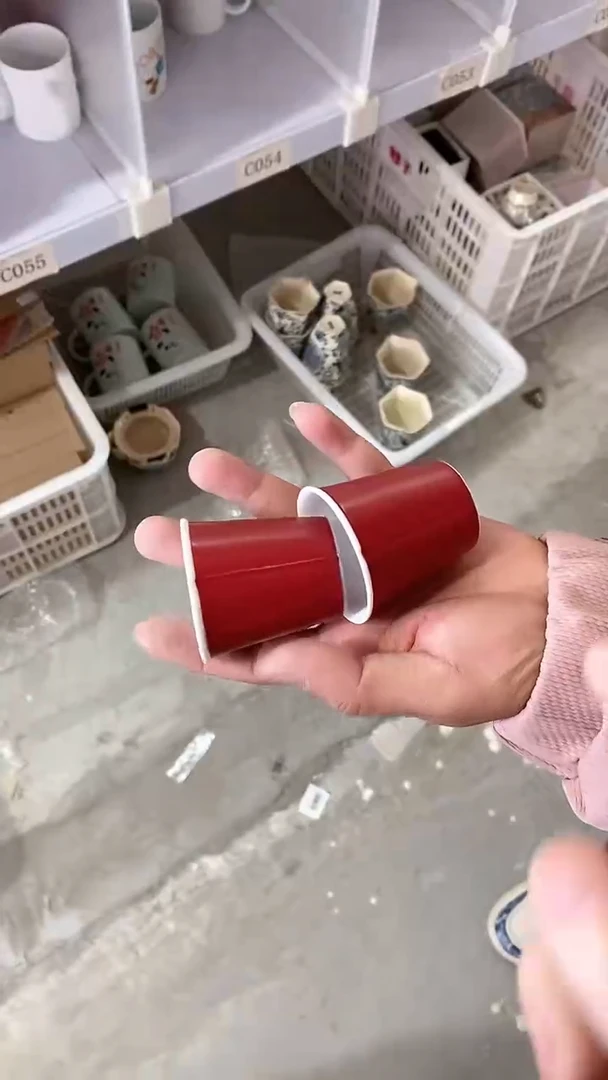 【闪购商品】瓷片陶瓷茶器福利2个