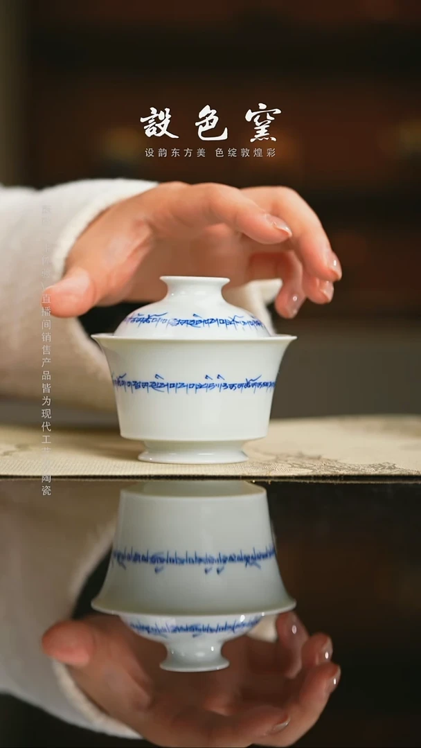 精品茶器【本店无运费险】卷卷